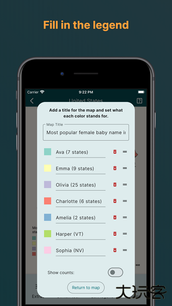 百度地图淘迹免费下载