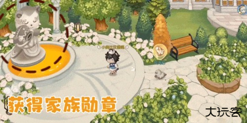 奥比岛梦想国度渠道服