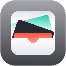 卡包助手2026新版下载1.0.7免费版