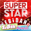 superstar ebidan最新版下载