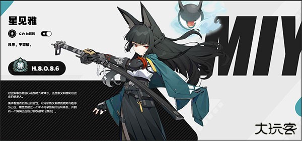 绝区零米哈游安卓版