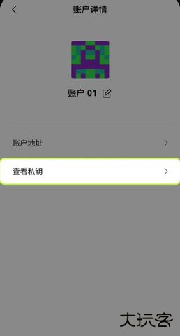 1750989083784690.jpg 2.jpg