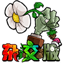 PVZ杂交版3.3.3正式版下载