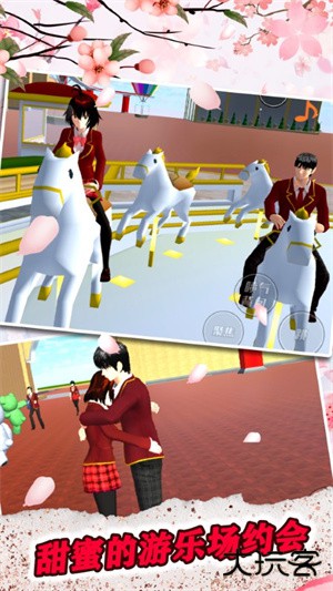 女子高校模拟器最新版下载