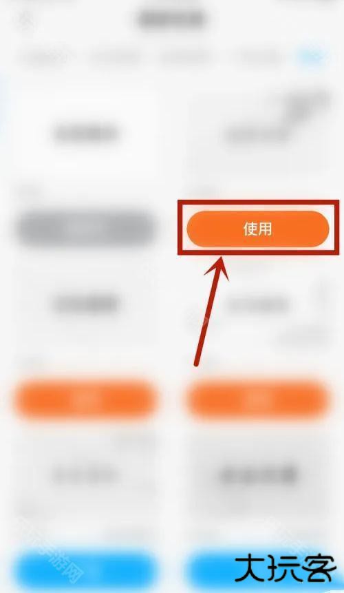 qq阅读永久vip