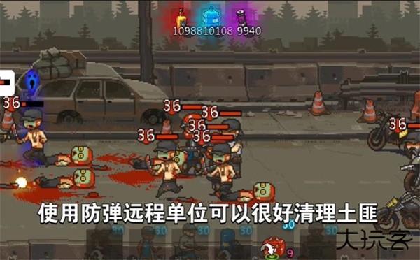 死亡突围僵尸战争召唤版