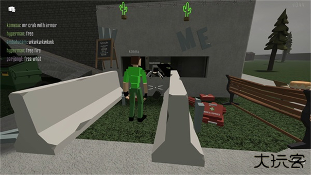 GoreBox国际服最新版下载