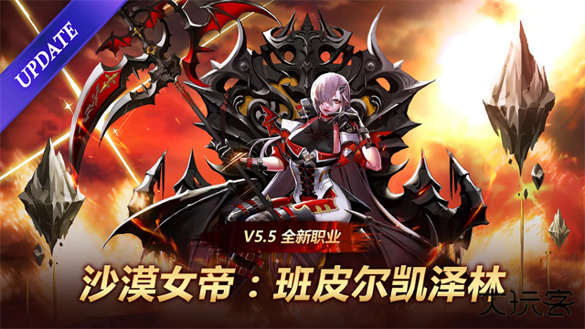 疾风之刃最新版下载