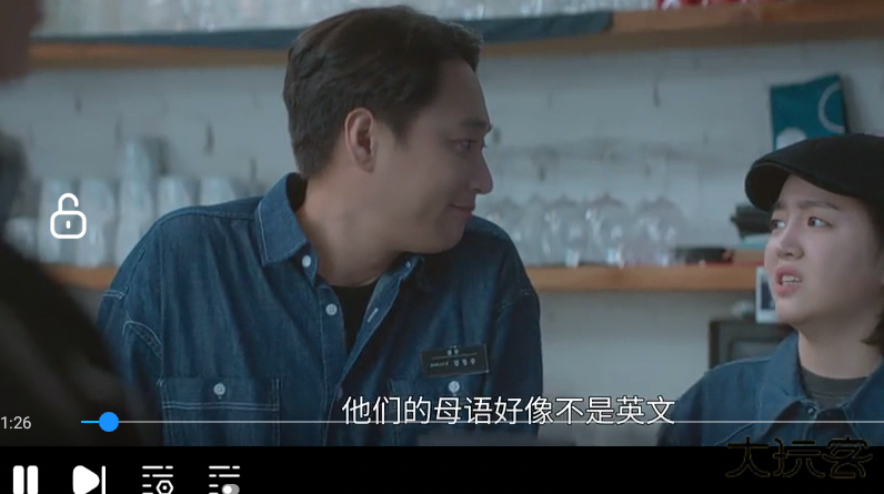 人人视频修改纯净版(rr视频) 人人视频修改纯净版(rr视频)