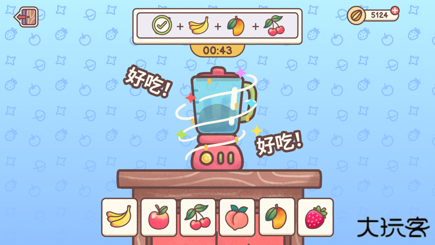 仓鼠客栈最新版下载