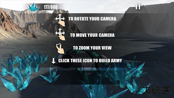 星际争霸重制版下载