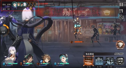 新月同行新手攻略5