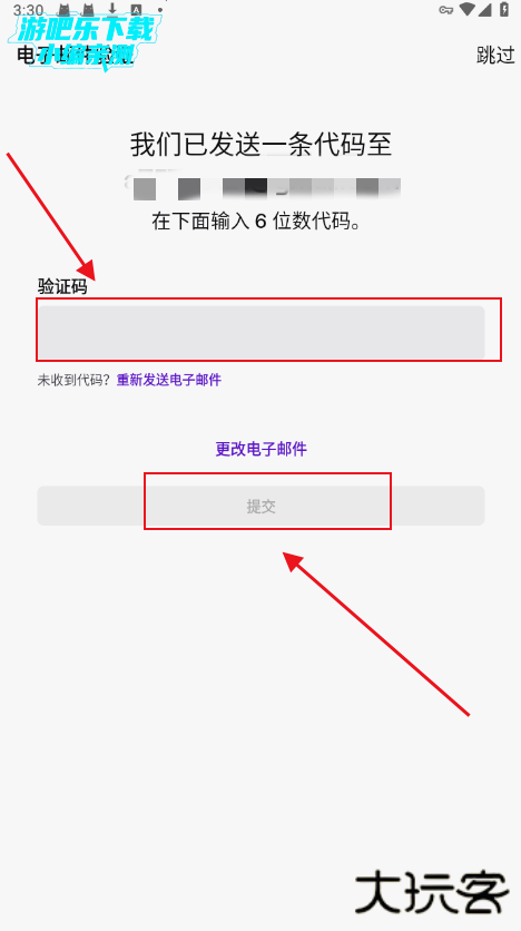 twitch直播平台app下载