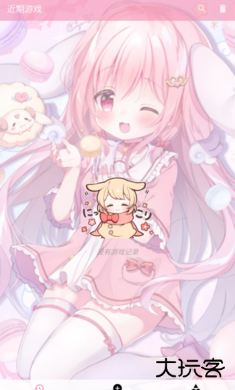 tyranor模拟器老版本