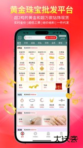 找金app最新版下载 v2.13.0安卓版