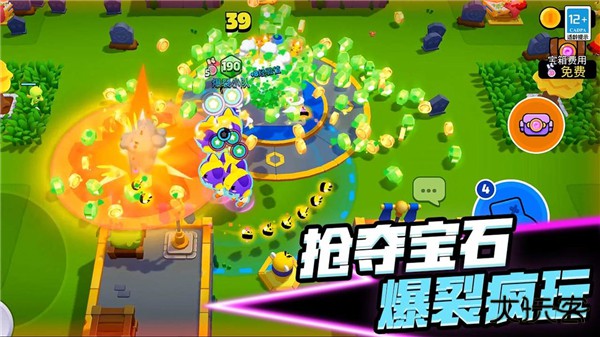 爆裂小队测试服最新版下载