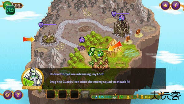 城邦争霸黑暗帝国版