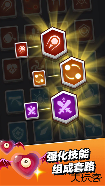 小小法师最新版下载