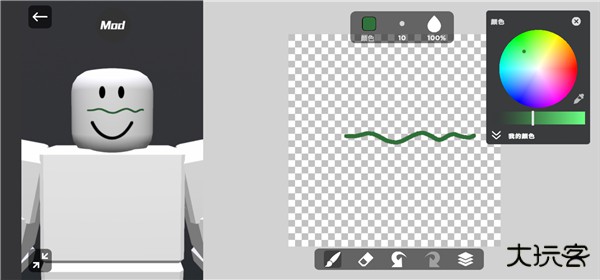 怎么设计角色脸部