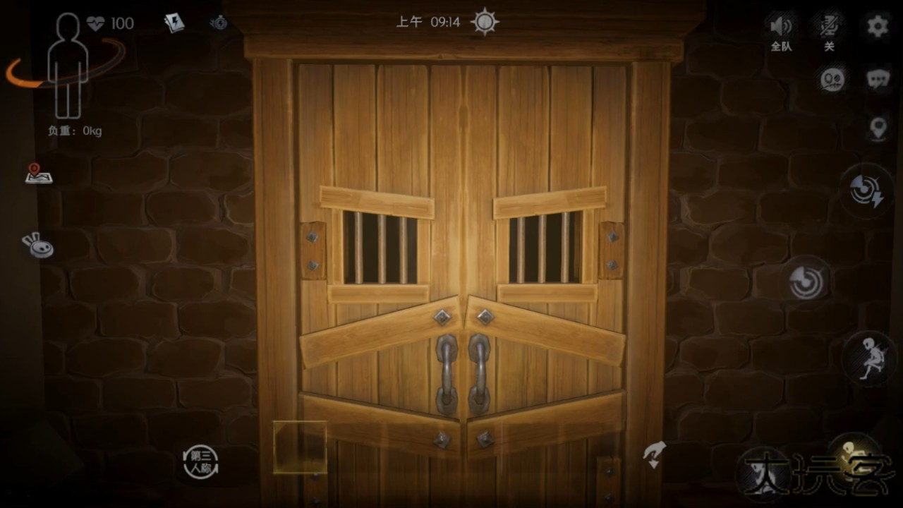 超自然行动组手游