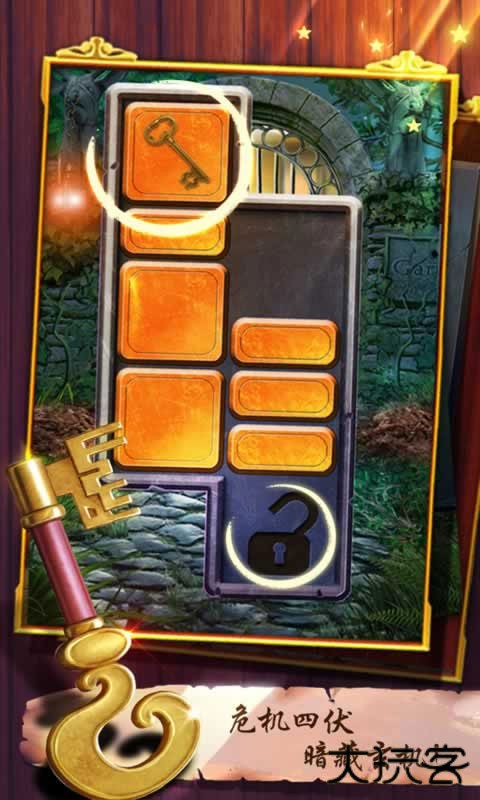 100道神秘的门最新版下载