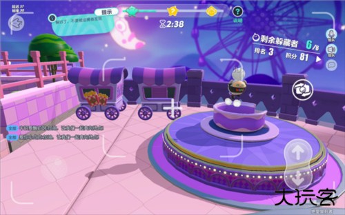 蛋仔派对vivo渠道安装包