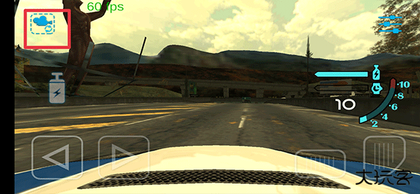 极品飞车9安卓版