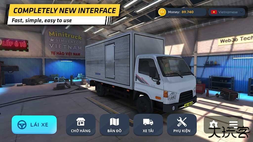 越南迷你卡车模拟器最新版下载