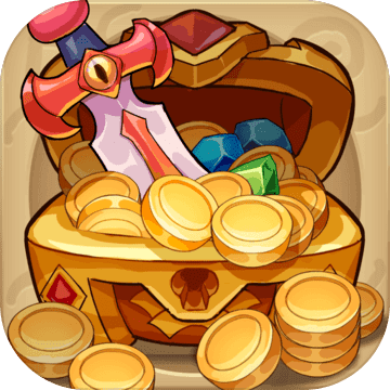 宝箱与勇士最新版下载