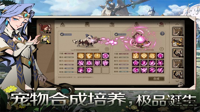 时间之钥最新版下载