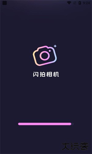 闪拍相机安卓版