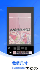 水印侠官方版下载 v1.5.2安卓版