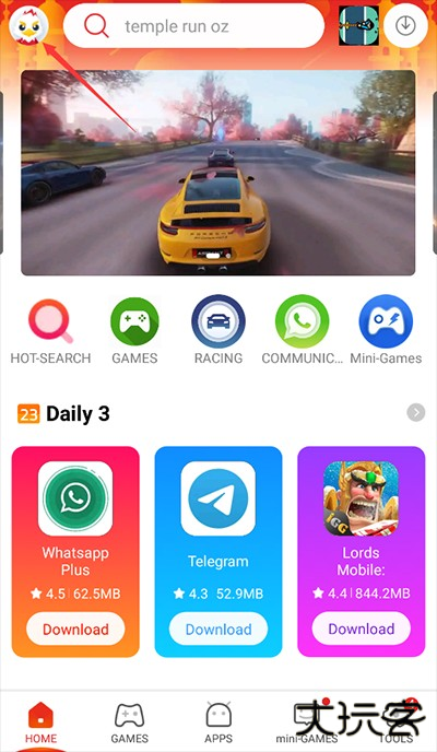 9apps应用商店