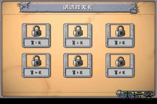 奥特曼大战僵尸最新版下载