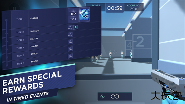 AimLab手机版