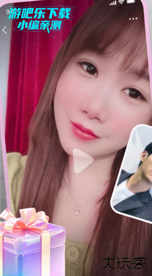 陌约寻欢附近聊平台官方版