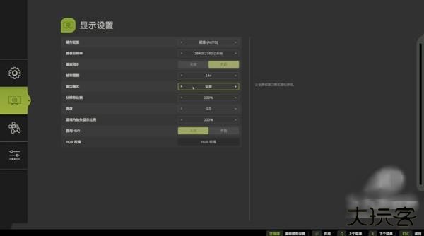 模拟农场25安卓版