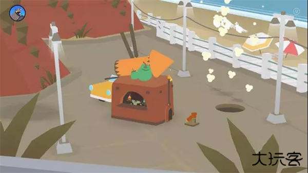 donut county