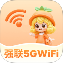 强联5GWiFi中文版下载