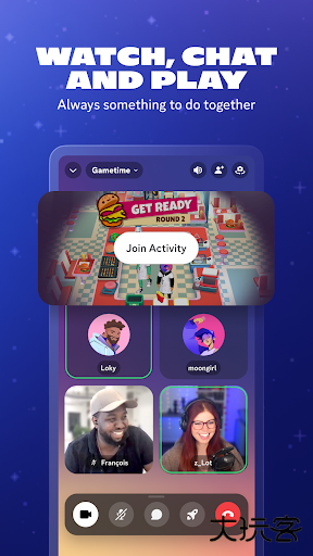 discord正规渠道版安卓版免费下载