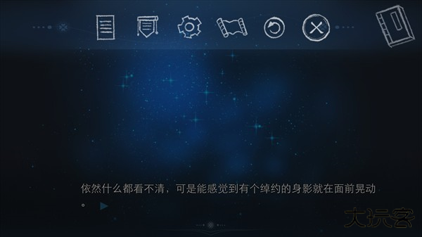 新手入门指南3