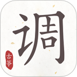古筝调音器app下载 v3.2.1安卓版
