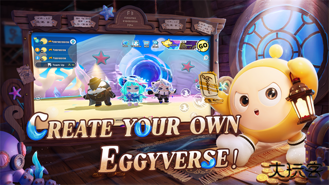 蛋仔派对国际服版最新版下载