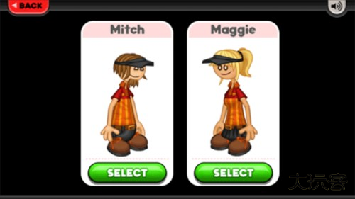 老爹卷饼店新手攻略3