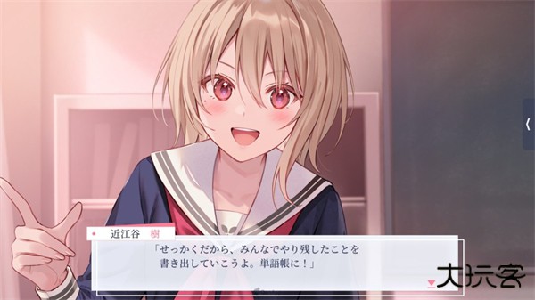 提早绽放的黑百合最新版下载