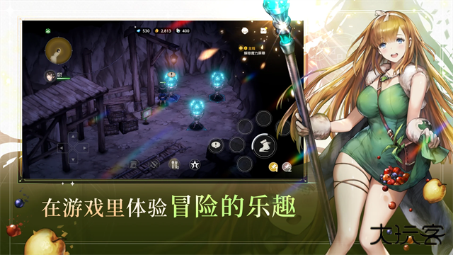 棕色尘埃2国际服最新版下载