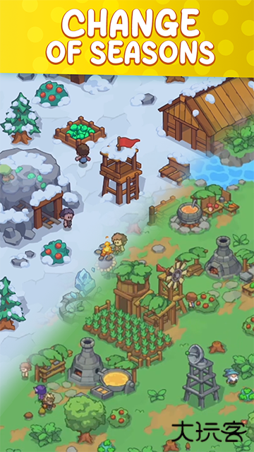 石器时代生存最新版下载