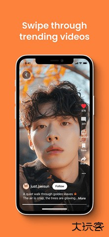 memefans软件下载1.2.4免费版