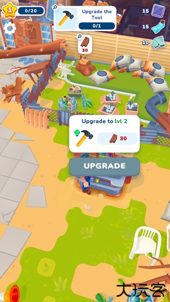 装修日房屋改造