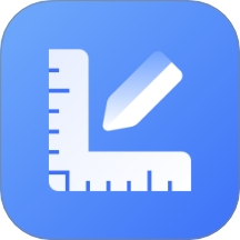 量尺大师手机下载v1.0.03安卓版